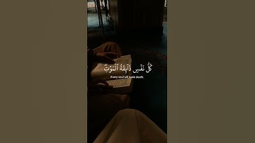 يَا عبادِي الذِين آمنُوا إِن ارضِي وَاسِعَة ﴾ سوره العنكبوت،