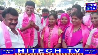 Newly elected Mayor Gadwal Vijaya Lakshmi Deputy Mayor Mote Srilatha Reddy and TRS Corporators pay t