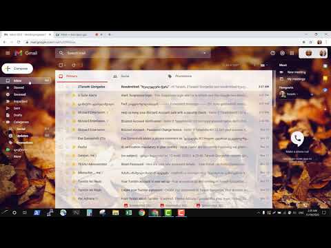 შუალედურის ლინკის გაგზავნა სტუდენტისთვის, რომელიც ვერ ახერხებს შემოსვლას ან არასწორადაა შესული
