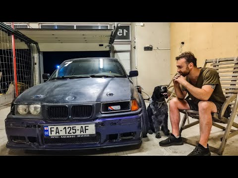 ყველაზე გრძელი დრიფტი, თუ ოდესმე გამივლია - BMW E36