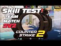Epic 2v2 Team Match in CS2 – Intense Highlights!
