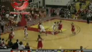 UCM SIDELINE PART 2