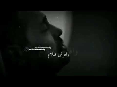 دور علي القلوب يا حب دور