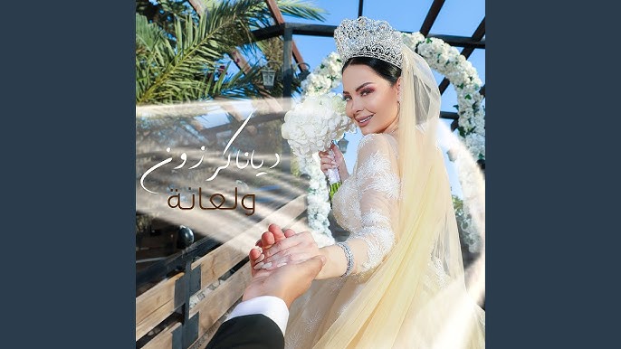 Жетілген әйелдер сперму в jets