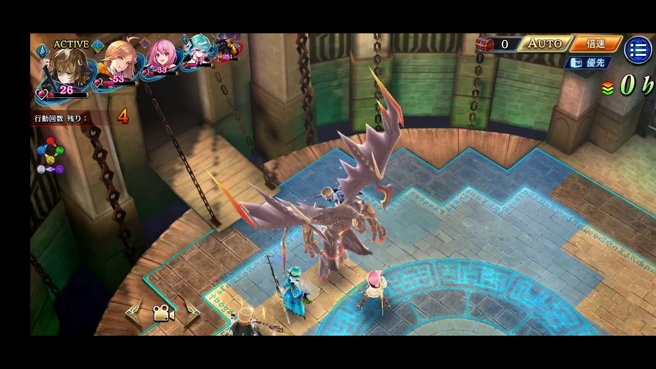 [The Alchemist Code JP] Acht J+ event Hardmode Boss 1 Run (Auto) - YouTube