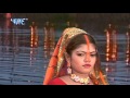 भईल अरघिया के बेर - Aragh Dehab Suraj Dev Ke | Arvind Akela Kalluji, Nisha Ji | Chhath Pooja Song Mp3 Song