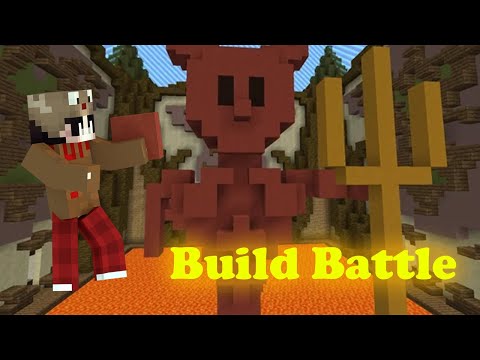 Build Battle აქლემს ვიდეო ბარათი ჩაუდეს ?