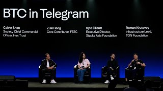 Calvin Shen At Ton Gateway Btc In Telegram