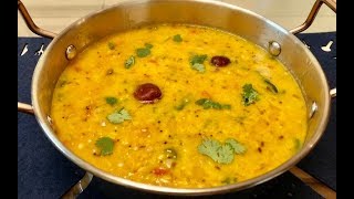 மிக மிக சுவையான பருப்பு தால் 10 நிமிடத்தில் / Dhaal Tadka for rice and chappathi