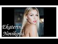 Instagram compilation of  Ekaterina Novikova ②