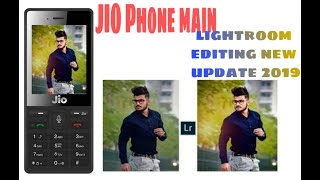 Hi,,friends aaj ham aapko batane bale hai ki aap kis tarah apne photo
ko lightroom jaisa edit kar payange toh is video pura dekhe ,,,aur
agar bhi payt...