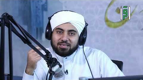 ما الذي يعصم من الدجال أول عشرة آيات من سورة الكهف أم آخرها -  الداعية فيصل الكاف