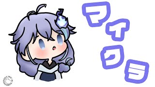 【Minecraft】あぷろ村に帰ろう/水無世燐央【アップロー/ホロスターズ】