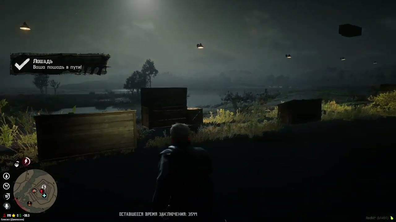 RedM™ by Cfx re   geppa1 2023 09 24 16 36 38