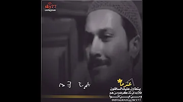 خناقه معتز وعصام معى الحميماتيه باب الحارة الجزء الثاني أجمل حلات وتس اب 2022 