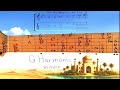 G Harmonic Minor Backing Track — D Jewish Scale 🌴 Indian / Middle Eastern Inspiration 🌏 🎶