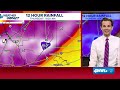 Tracking Arthur: Storm damage in St. Tammany and Jefferson parishes