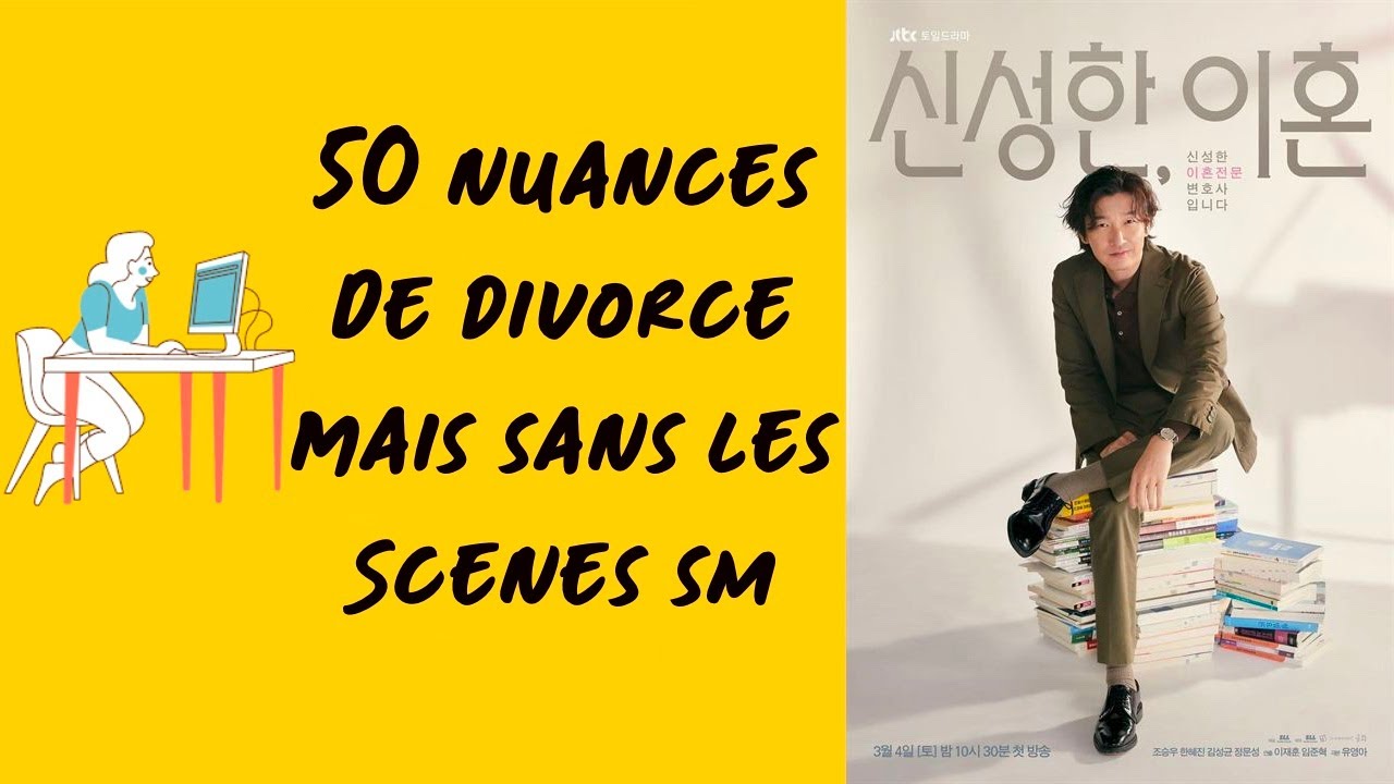 Distribution De Les Liens Sacrés Du Divorce www.youtube.com