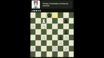 I defeated YouTuber CodeMiko