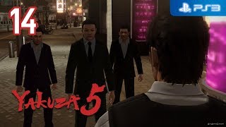 Yakuza 5 【PS3】 #14 │ Part 1:： Kazuma Kiryu │ Chapter 2: Uninvited Guest