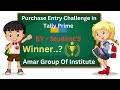 Purchase entry Challenge in Tally Prime with IGST | By - Student's
