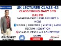 Parabola | Equation, Focus, Latus Rectum, Vertex, MCQs | Class 11, PGT, TGT, Lecturer, B.Sc.