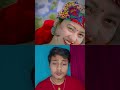 is Dil mei KyaHai#support#funny#trending#comedy#viralvideo #comment