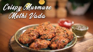 Methi Vada recipe by Gujju Ben I सर्दियों में बनाएं हरी मेथी से क्रिस्पी मेथी बड़े I Winters snack