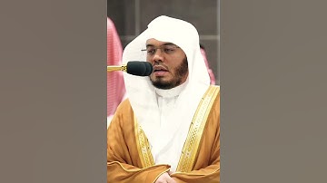 تلاوة مباركة خاشعة بصوت يلامس القلوب #اكسبلور #المصحف #القران #حالات_واتس #خطبه #لايك #تيك_توك