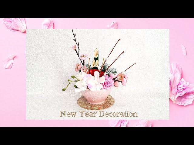 お茶わんで作る