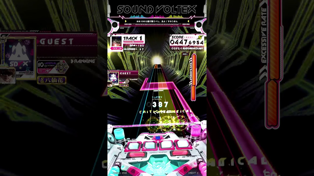 SDVX] おお われら喜び讃うべし、主よ [VVD 18] (譜面確認) - YouTube