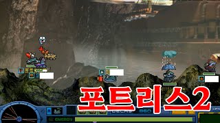 3:3 올랜덤방에서 겜했습니당 ㅋㅋ (총 3판)