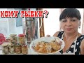 Заготавливаю рыбу впрок в автоклаве. Ягодный сезон. Учимся летать. Жизнь семьи в деревне.
