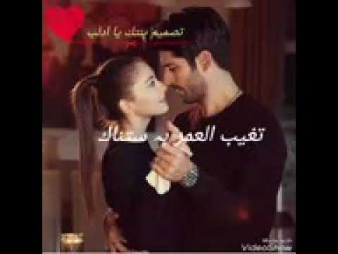 تغيب العمر وب ستناك