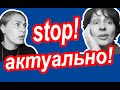 Поездка НАКРЫЛАСЬ! Отмена Путешествия, Как ВЕРНУТЬ ДЕНЬГИ. Форс Мажор. ПОЛЕЗНЫЕ СОВЕТЫ