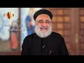 قلب بسيط ميحو ش من سلسلة إيه هو القلب النقي ببساطة القمص بولس چورچ 2 3 2021 قلب بسيط ميحو ش من سلسلة إيه هو القلب النقي ببساطة القمص بولس چورچ 2 3 2021