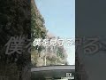 始まりの唄/GReeeeN(サビ-歌詞付き-)