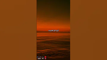 صحاب الكيتمان انا وراسي وراسي وراسي نروحو بعييد ذرح جوانة خلي نطيرو نروحو بعييد Islem 23 
