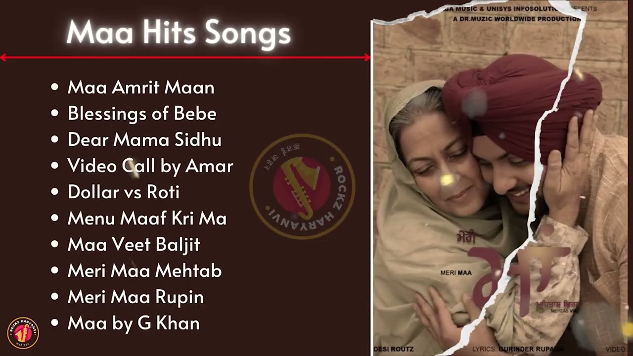 Top 10 Hit Songs on Maa | Maa | Blessing of bebe | Dear Mama | Menu maaf kri ma