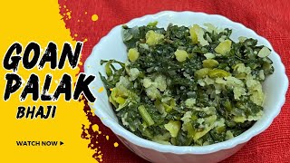 Goan Palak Bhaji / Tasty yummy Spinach Bhaji / Yasmin Fernandes Recipes