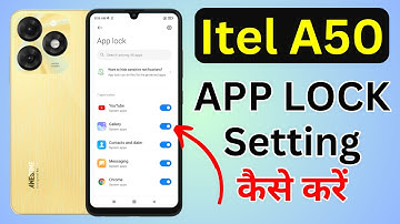 Itel A50 Me App Lock Kaise Lagaye | How To Lock Apps in Itel A50