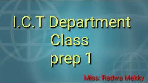Prep 1 operating system lesson