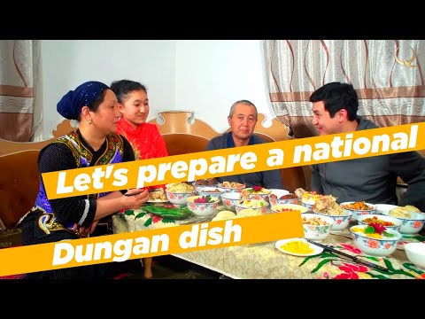 Video: How To Cook Dungan Noodles