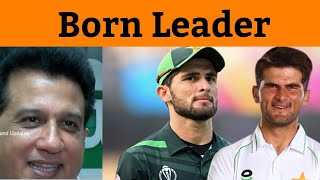 Shaheen Shah will Win ICC T20 World Cup for Pakistan: Atif Rana | Lahore Qalandars | Cricket
