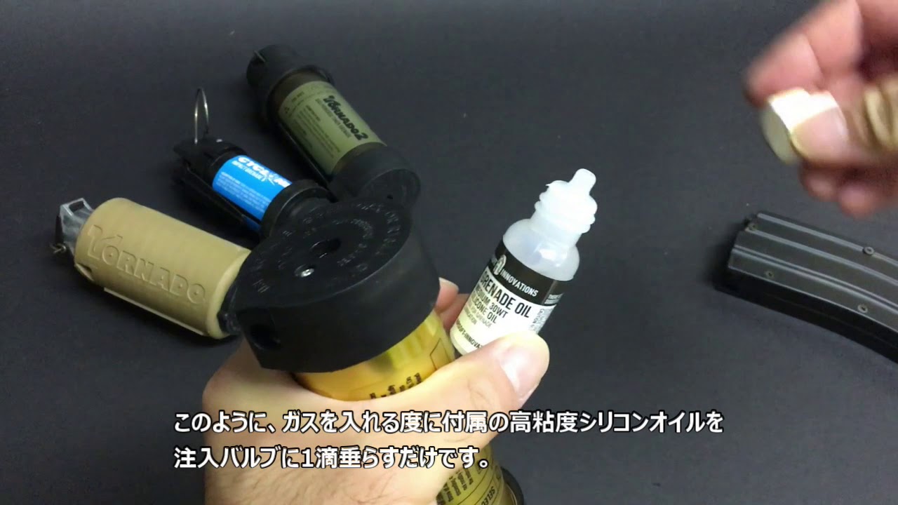 Airsoft Innovations TORNADO2 - YouTube