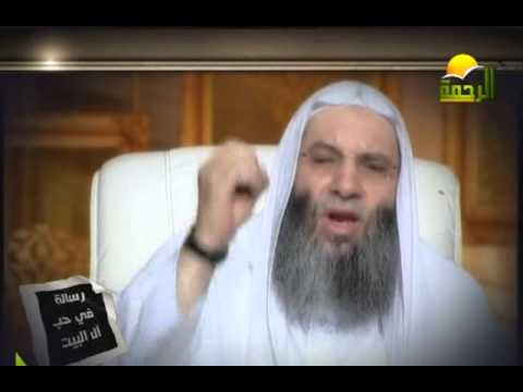 مقطع فى حب آل البيت للشيخ محمد حسان