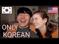 SPEAKING KOREAN FOR A DAY (International Couple)