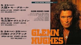 Glenn Hughes "You Keep On Moving" LIVE in JAPAN 1994