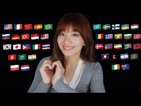 ASMR "I Love You" in 40 Different Languages