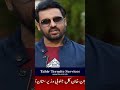 Pest Control Lahore Termite Spray Deemak Spray Fumigation Services 0300-8000036